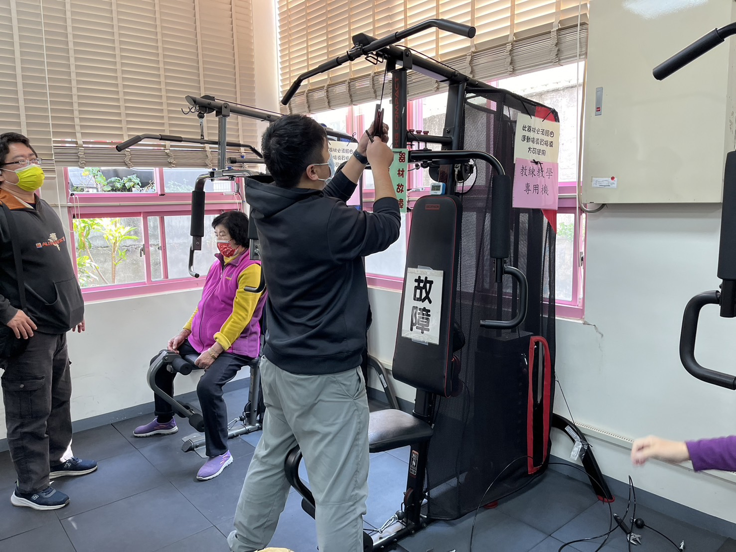 114年2月7日不老健身房定期器材保養維護 相本