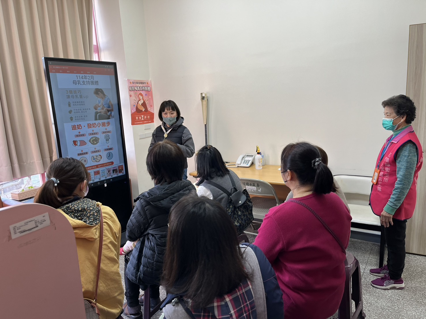 114年2月11日母乳哺餵衛教宣導 相本