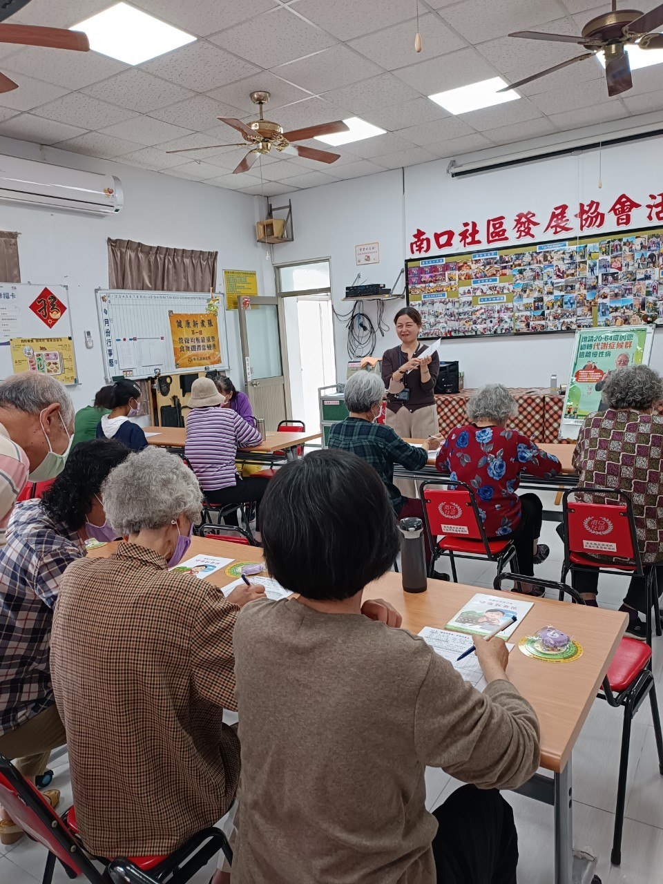 114年3月3日南口社區~健康新主張宣導 相本