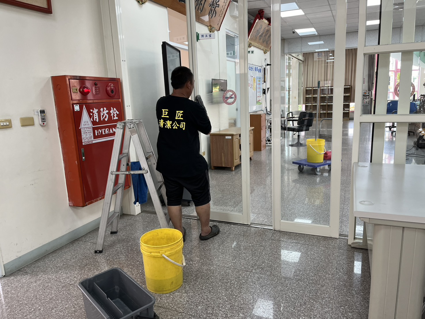 114年4月2日定期清潔打蠟維護整潔的看診環境 相本