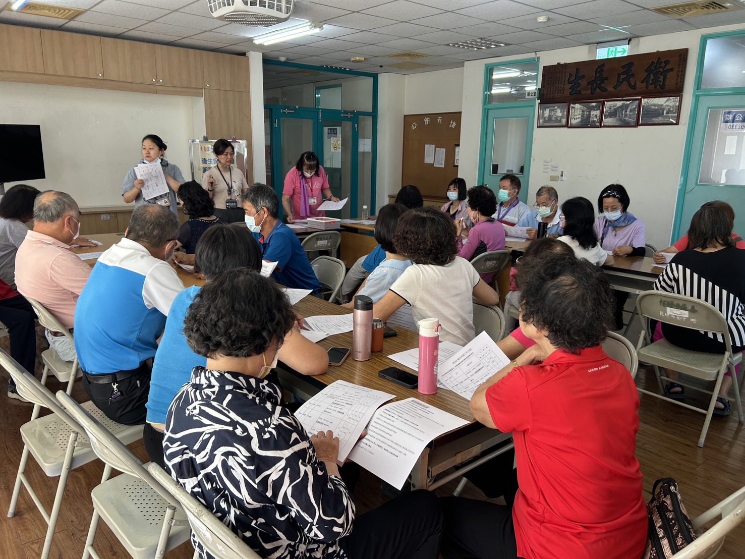 114年5月14日辦理志工聯繫會議 相本