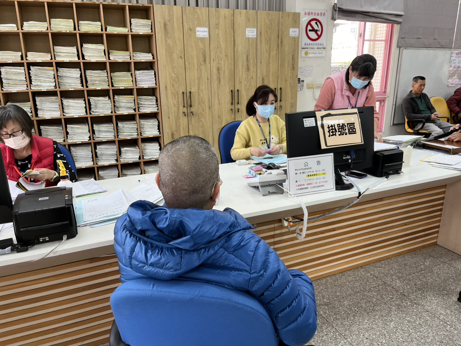 115年2月9日本所舉辦肝臟超音波篩檢活動 相本