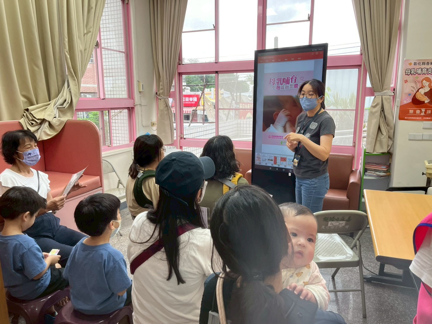 115年6月9日母乳哺育宣導 相本